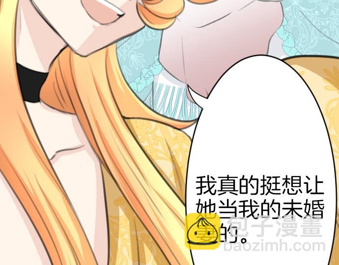 第28话 欢迎回来(1/3)-第29话