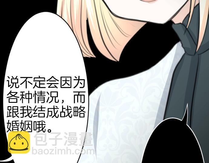 第28话 欢迎回来(1/3)-第29话