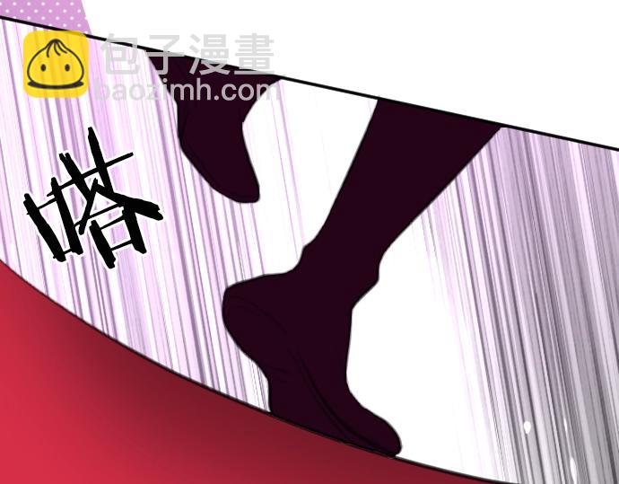 第30话 太失礼了(1/3)-第31话