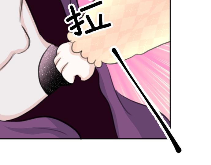 第30话 太失礼了(1/3)-第31话