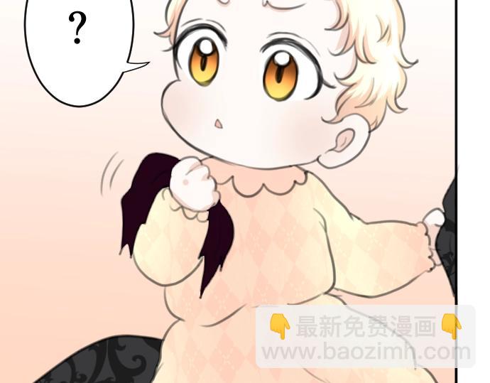 第30话 太失礼了(1/3)-第31话