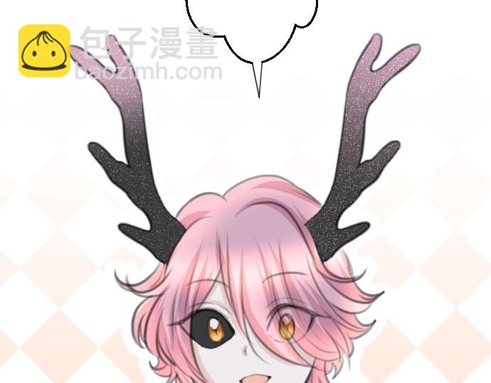 第30话 太失礼了(1/3)-第31话