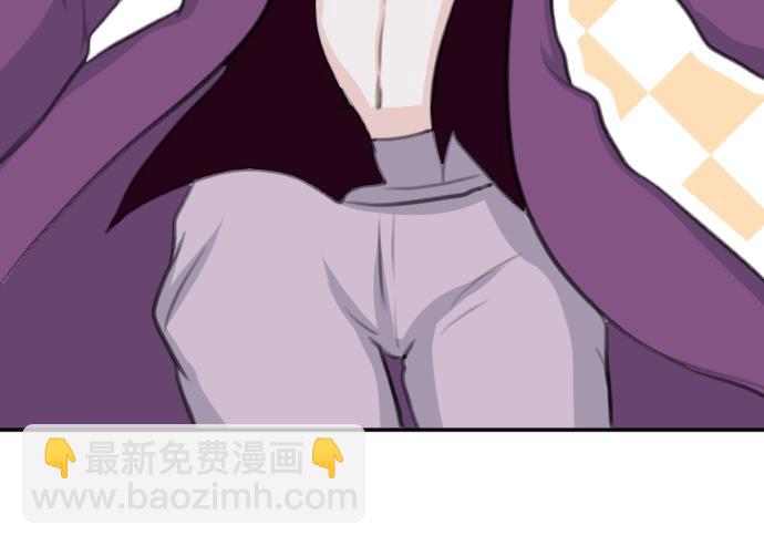 第30话 太失礼了(1/3)-第31话