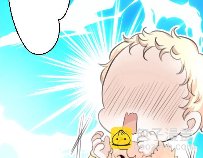 第30话 太失礼了(1/3)-第31话