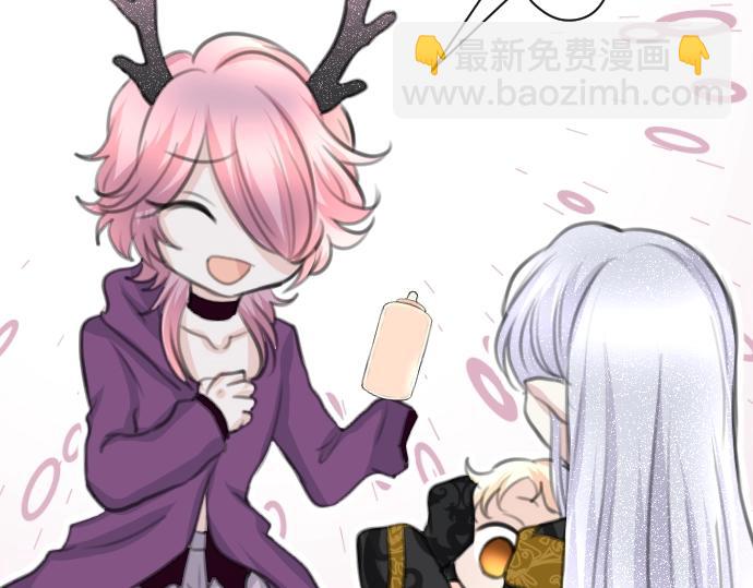 第30话 太失礼了(1/3)-第31话