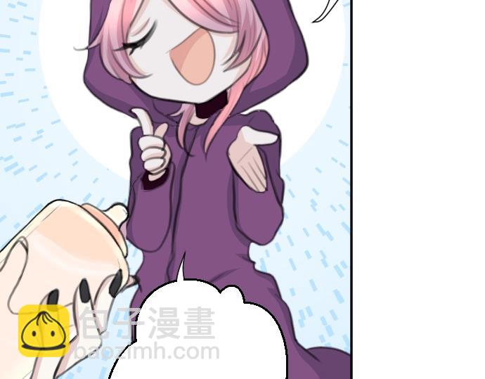 第30话 太失礼了(1/3)-第31话