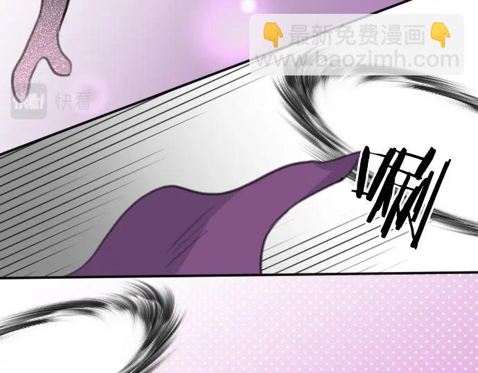 第30话 太失礼了(1/3)-第31话