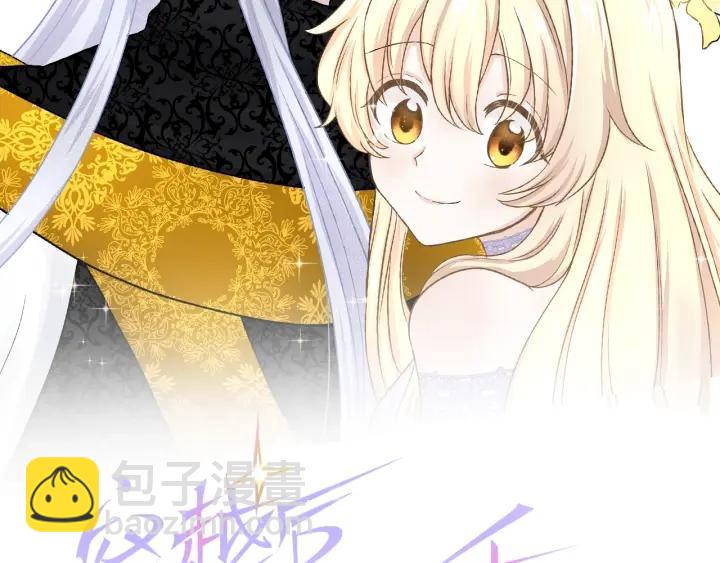 第32话 哥哥他太可爱(1/3)-第33话