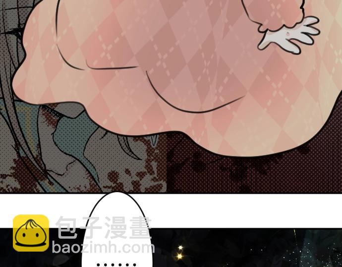 第32话 哥哥他太可爱(1/3)-第33话