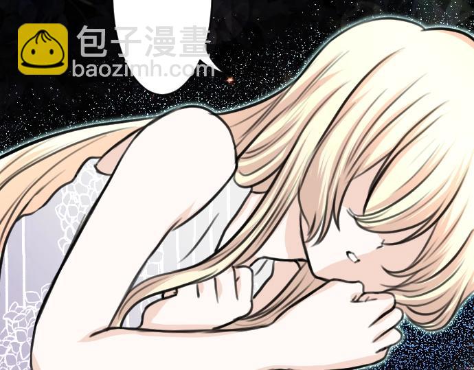 第32话 哥哥他太可爱(1/3)-第33话