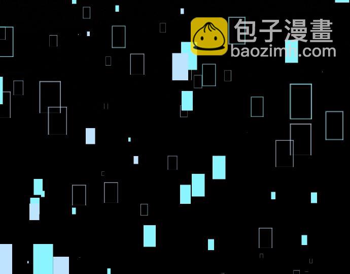 第32话 哥哥他太可爱(1/3)-第33话