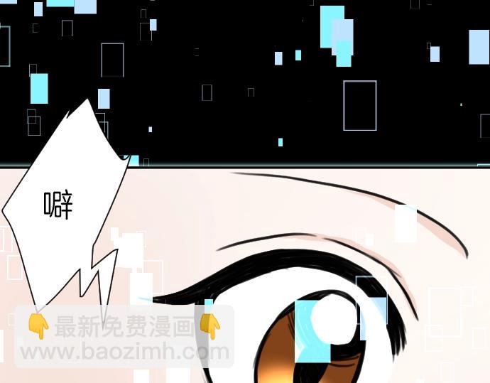 第32话 哥哥他太可爱(1/3)-第33话