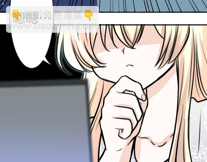 第32话 哥哥他太可爱(1/3)-第33话