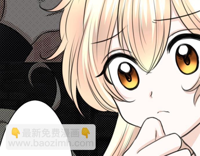 第34话(1/3)-第35话