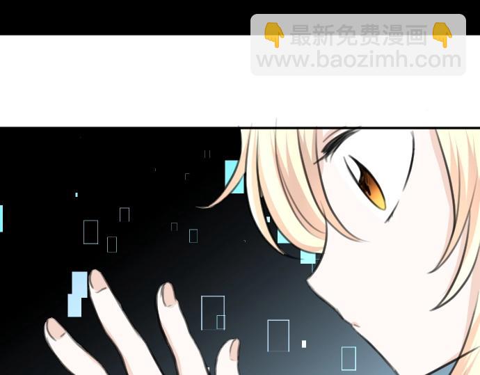 第34话(1/3)-第35话