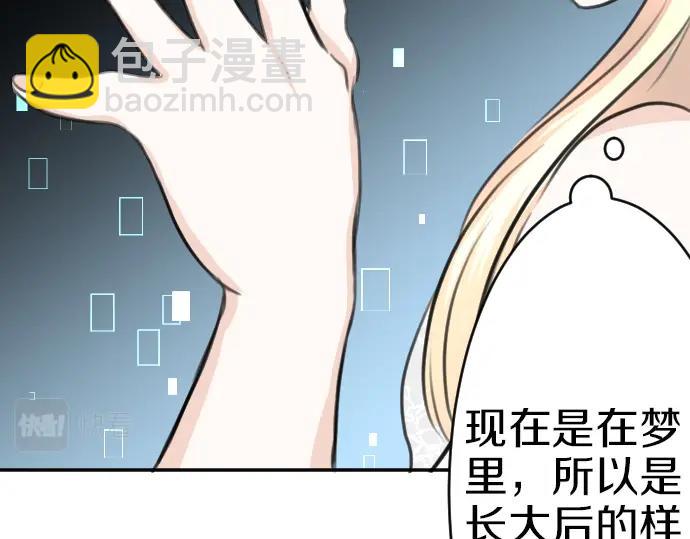 第34话(1/3)-第35话