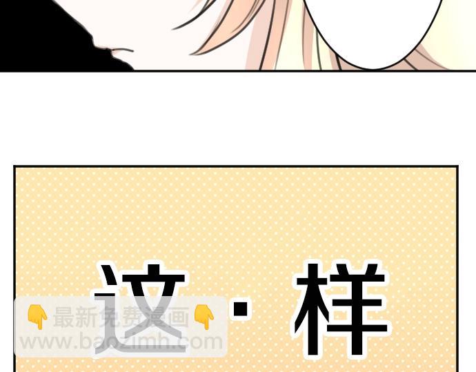 第34话(1/3)-第35话