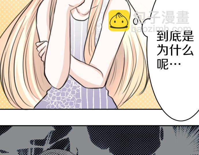 第34话(1/3)-第35话