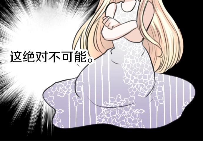 第34话(1/3)-第35话