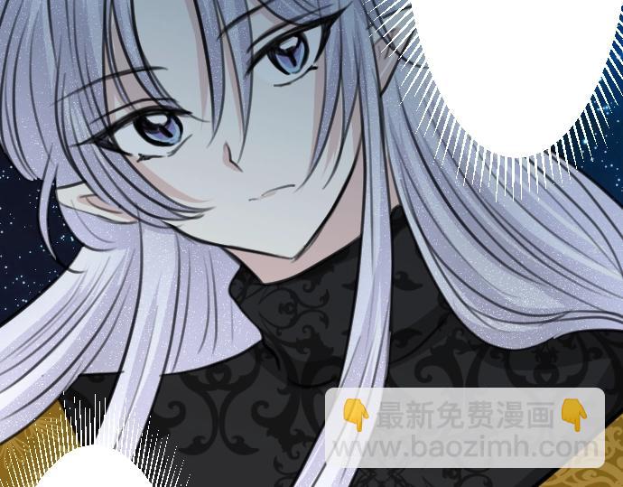 第34话(1/3)-第35话