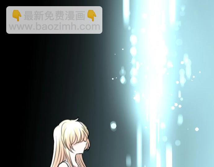 第36话 我来接您了(1/3)-第37话