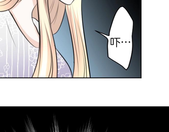 第36话 我来接您了(1/3)-第37话