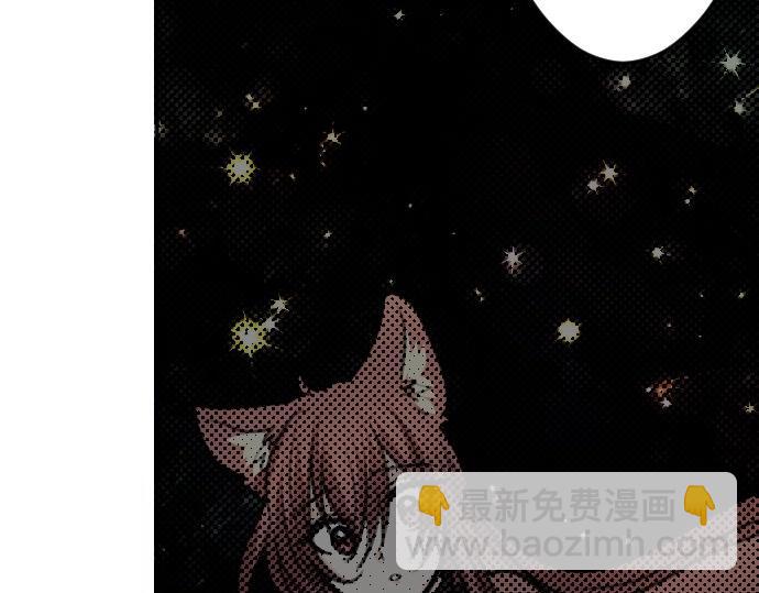 第36话 我来接您了(1/3)-第37话