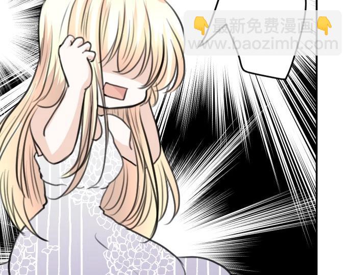 第36话 我来接您了(1/3)-第37话