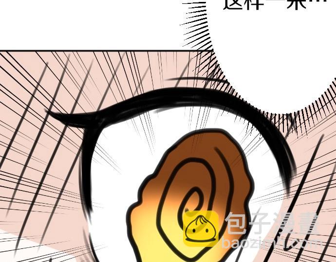 第36话 我来接您了(1/3)-第37话