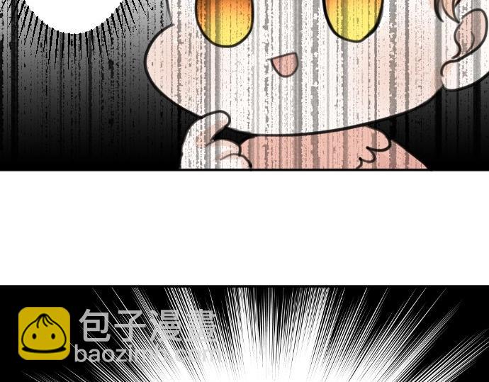 第36话 我来接您了(1/3)-第37话