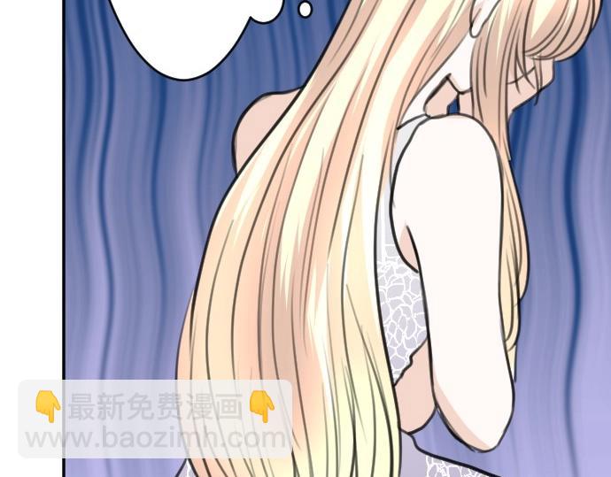 第36话 我来接您了(1/3)-第37话