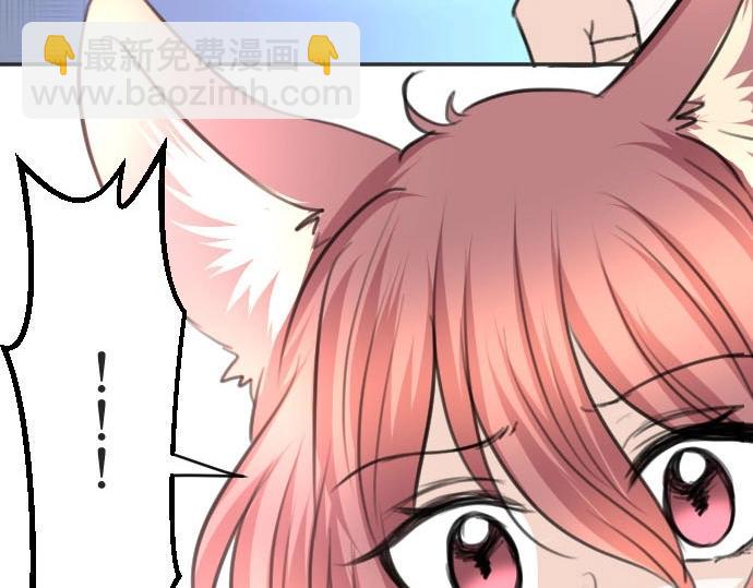 第36话 我来接您了(1/3)-第37话