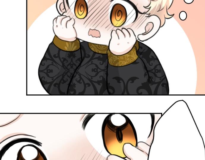 第38话 亲...亲子装？(1/3)-第39话