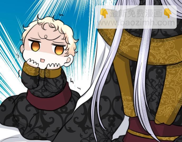 第38话 亲...亲子装？(1/3)-第39话