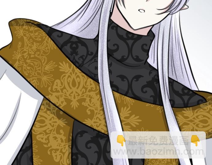 第38话 亲...亲子装？(1/3)-第39话