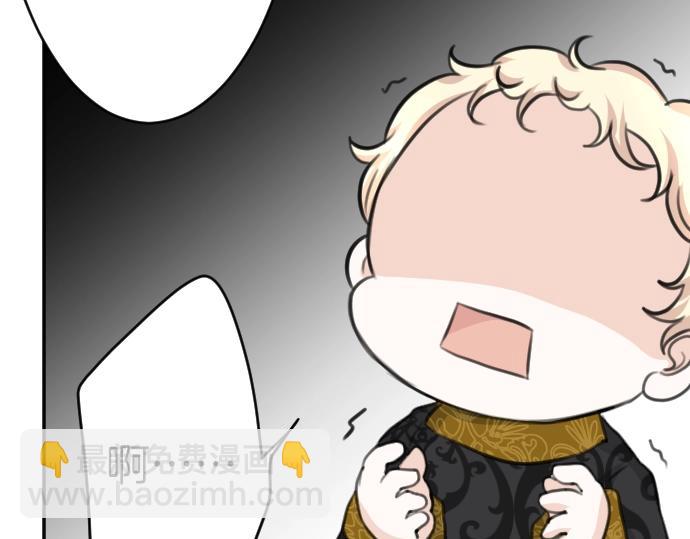 第38话 亲...亲子装？(1/3)-第39话