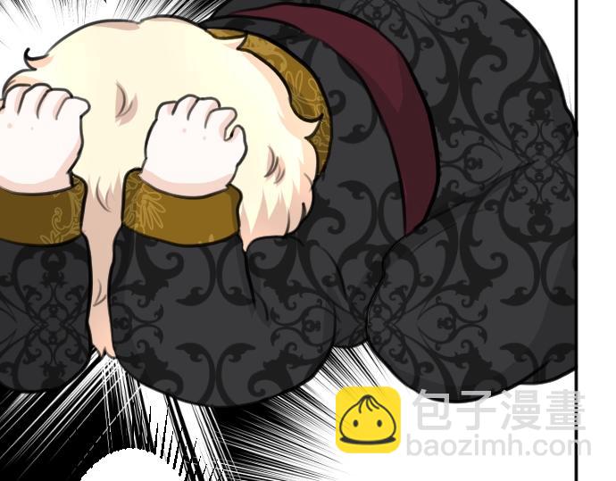 第38话 亲...亲子装？(1/3)-第39话