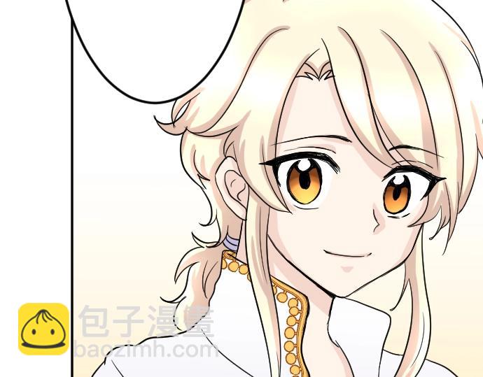 第4话 又一个重生的？(1/3)-第5话