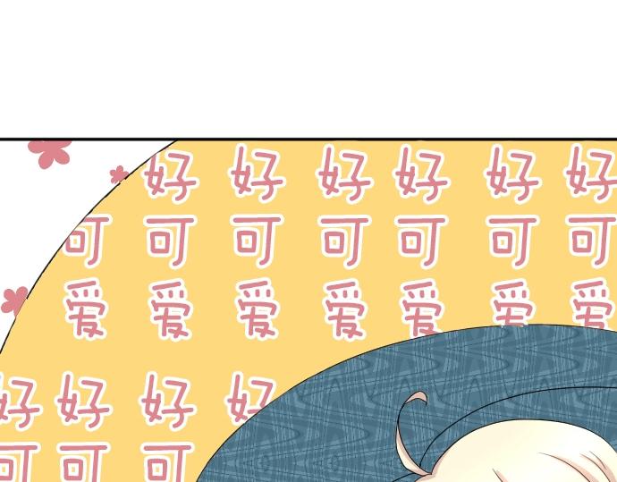 第4话 又一个重生的？(1/3)-第5话