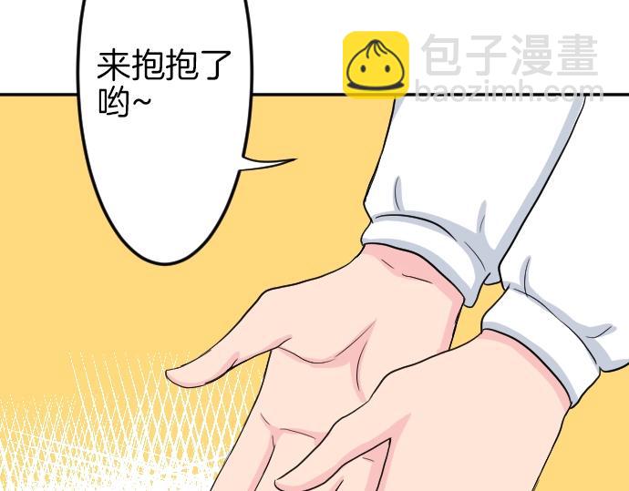 第4话 又一个重生的？(1/3)-第5话