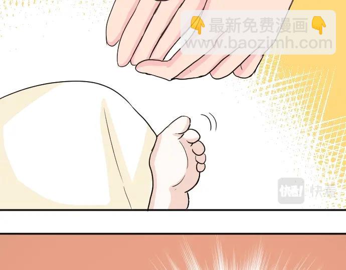 第4话 又一个重生的？(1/3)-第5话