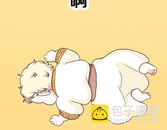 第4话 又一个重生的？(1/3)-第5话