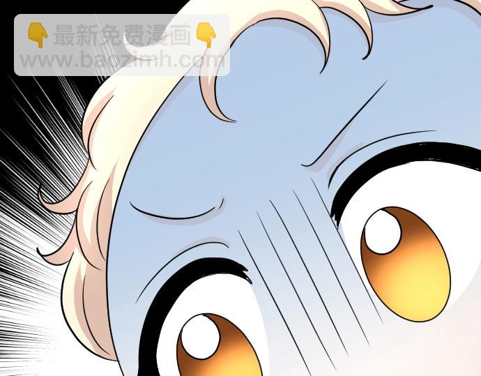 第4话 又一个重生的？(1/3)-第5话