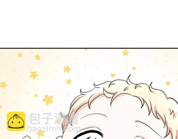 第4话 又一个重生的？(1/3)-第5话