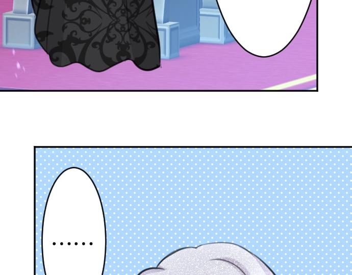 第40话 被送走了？(1/3)-第41话