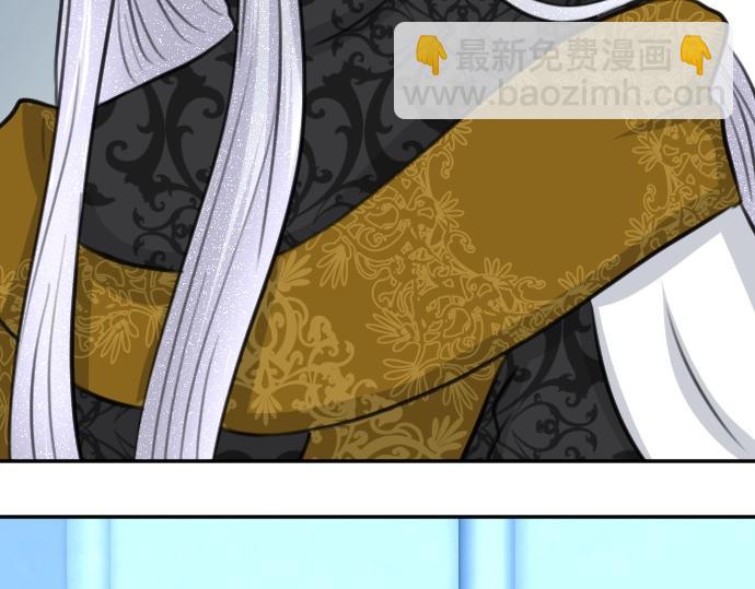 第40话 被送走了？(1/3)-第41话