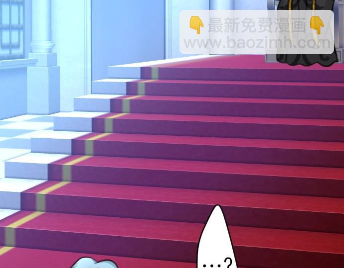 第40话 被送走了？(1/3)-第41话