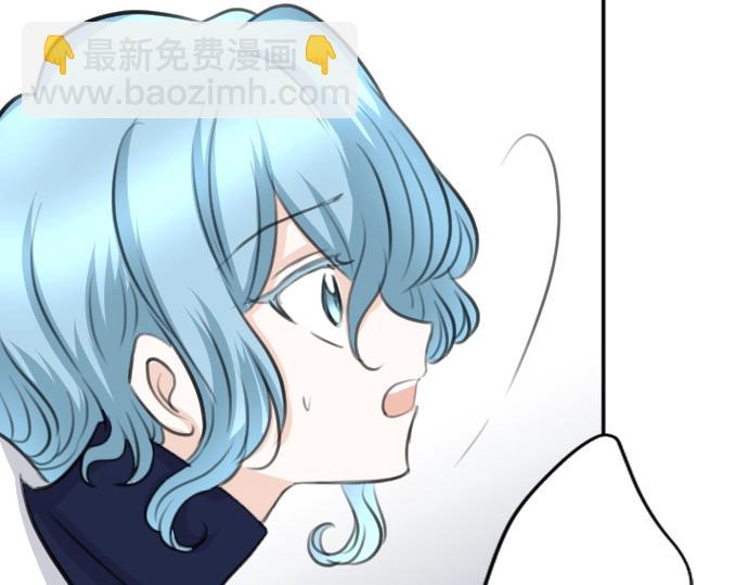 第40话 被送走了？(1/3)-第41话