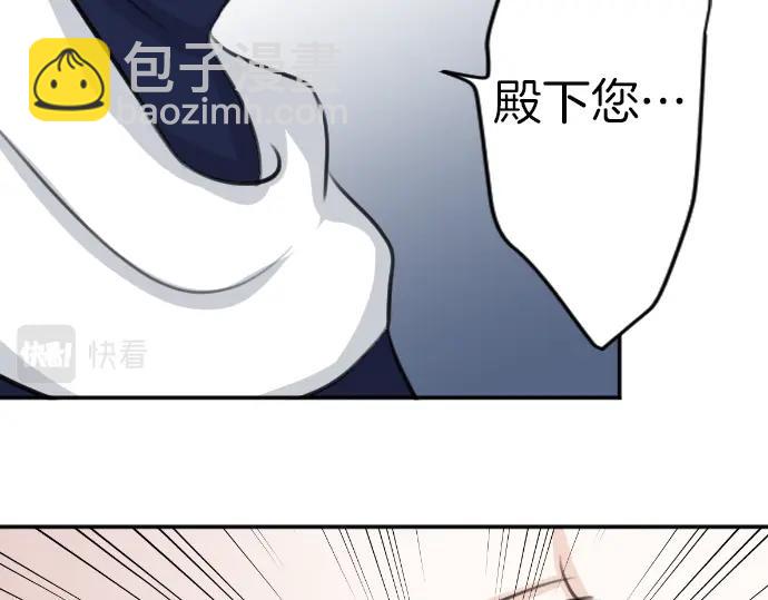 第40话 被送走了？(1/3)-第41话