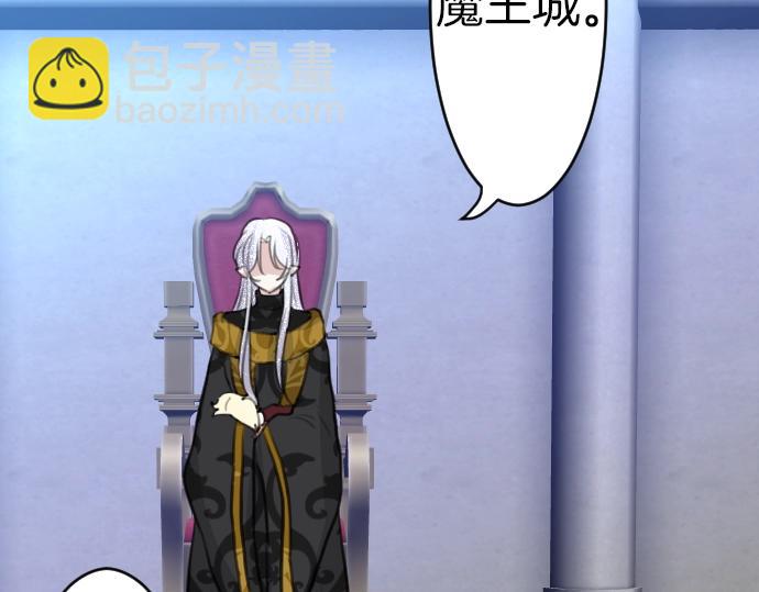 第40话 被送走了？(1/3)-第41话